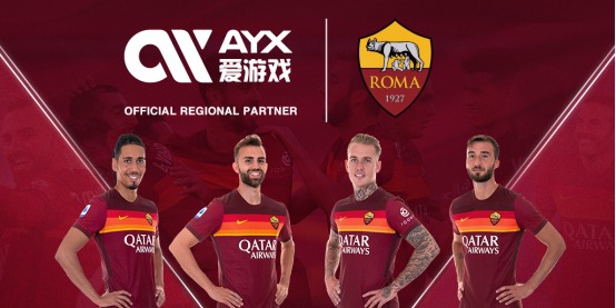 养锻造中国