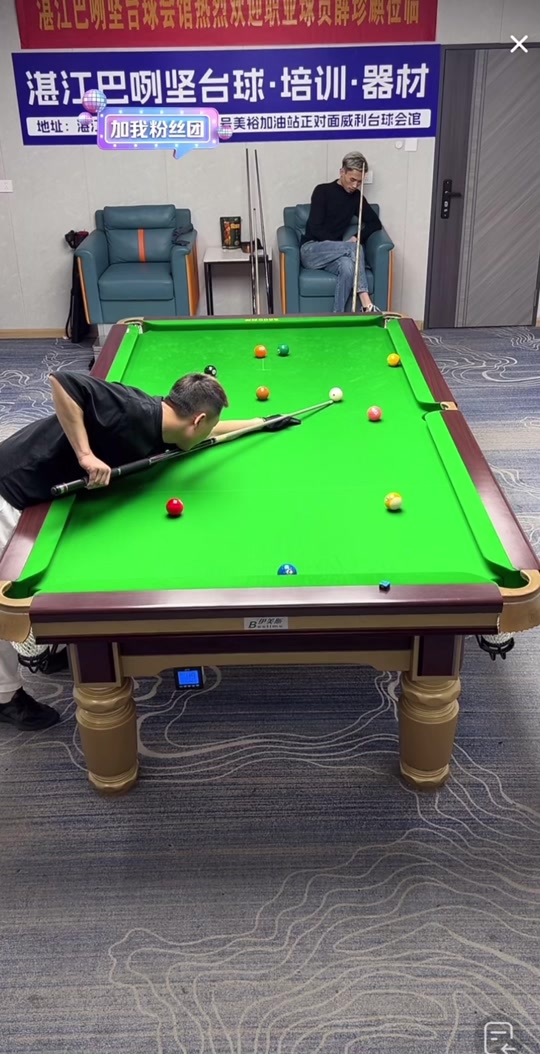 多这样的好 多这样的好