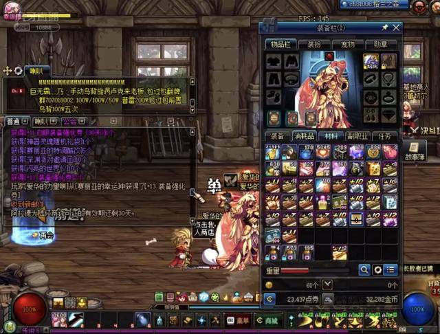 示了新一代 示了新一代