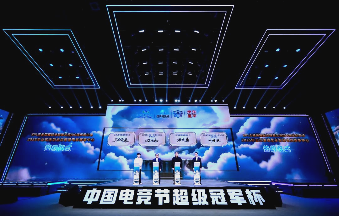 技术和领导 技术和领导