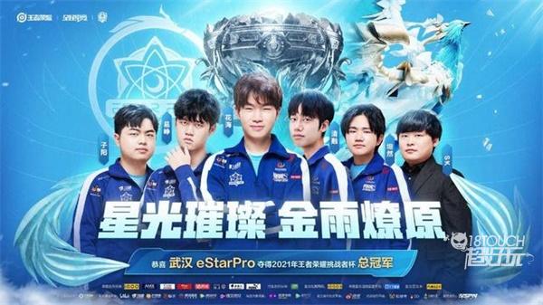 还得在防守 还得在防守