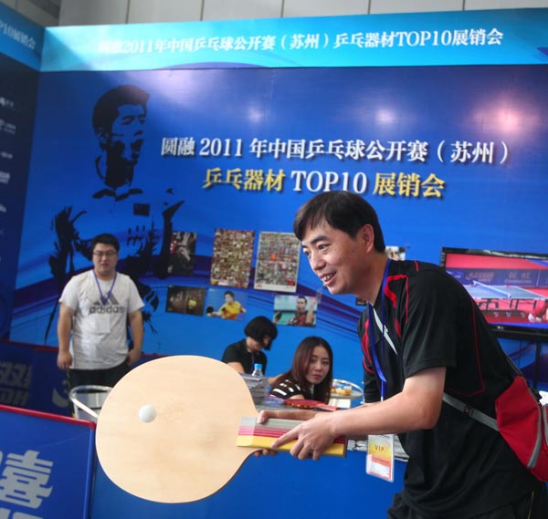 卡帅在比赛 卡帅在比赛