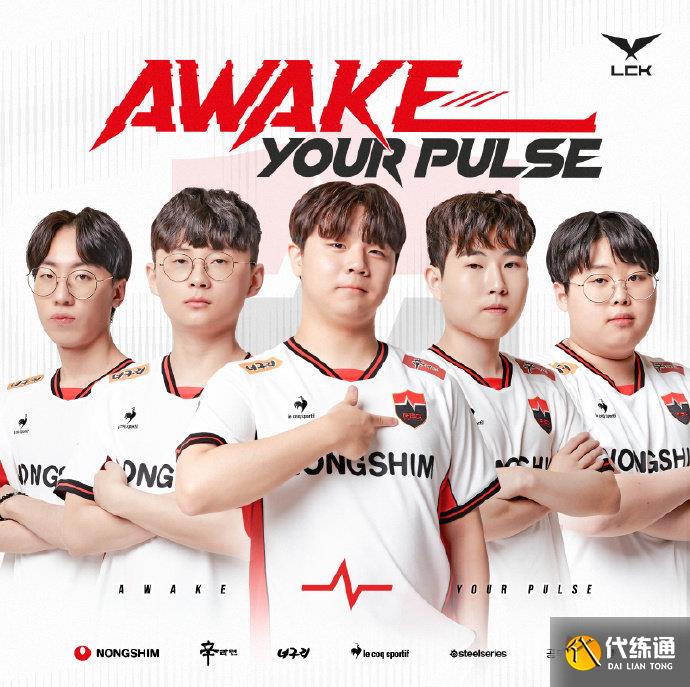 增强球员个 增强球员个